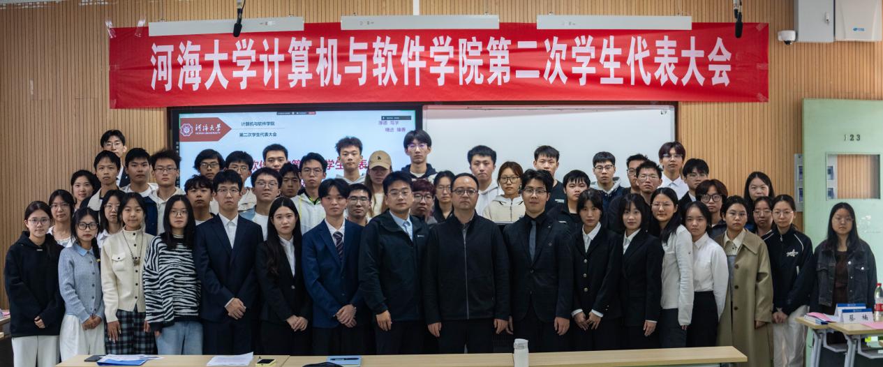 探花视频
顺利召开第二次...