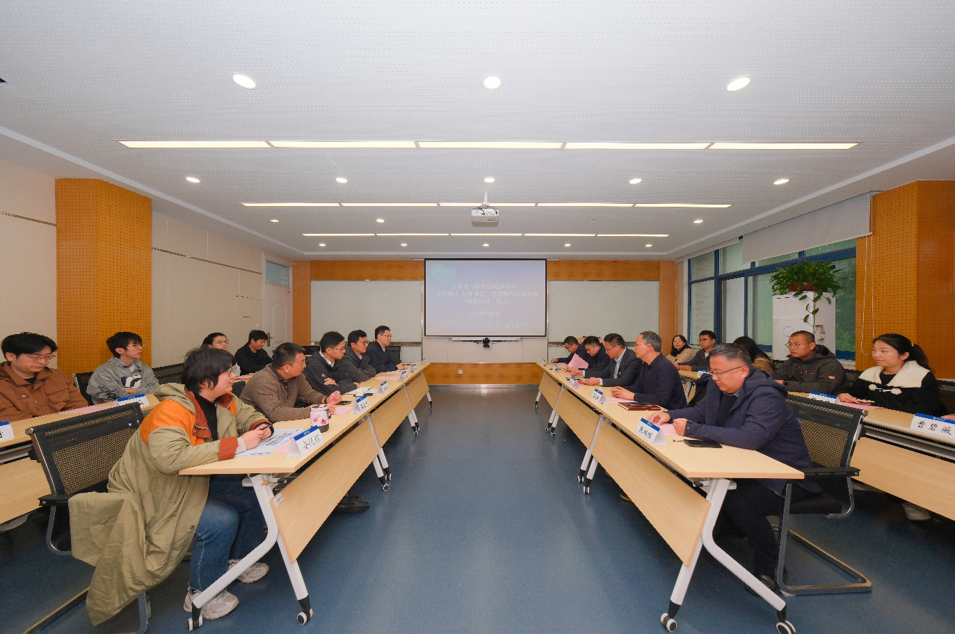 探花视频
举行2025年...